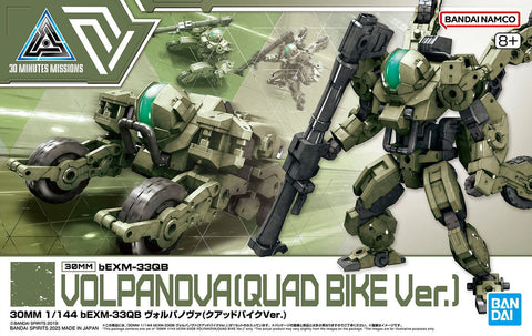 Bandai - 30 Minute Mission: Volpanova (Quad Bike Ver.) - 1/144 Model Kit