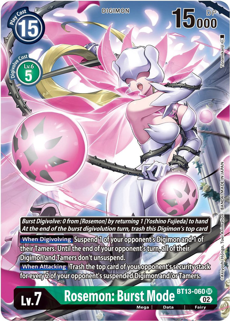 rosemon digimon card Rosemon: Burst Mode [BT13-060] (Alternate Art) [Versus Royal Knights B [Your Turn] This Digimon Mardu Energy Adds Card Expansion Set:Chilling Reign - Single Pack Made in Chicago