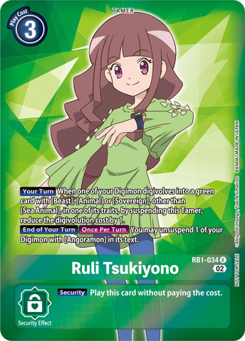 RB1-034 - Ruli Tsukiyono - Rare (Promo)