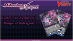 Cardfight!! Vanguard - Malevolent Masques - Supply Set