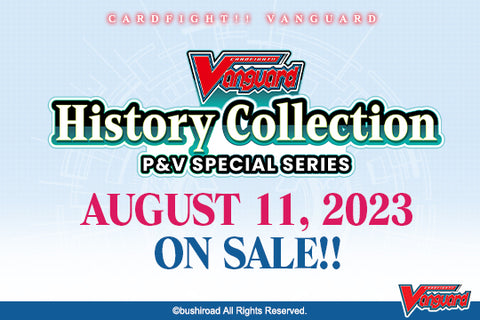 Cardfight!! Vanguard - VGE-D-PV01 - History P&V Special Series - Booster Box