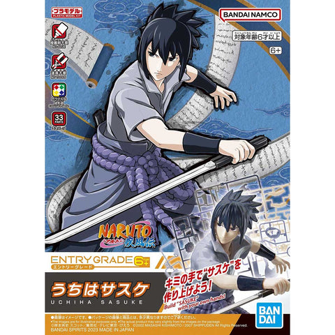 Bandai - Naruto Shippuden: Uchiha Sasuke - Entry  Grade Model Kit