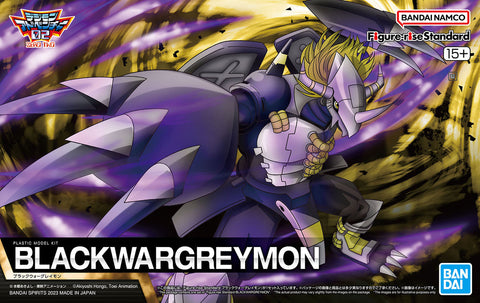 Bandai - Digimon: Blackwargreymon - Figure-Rise Standard