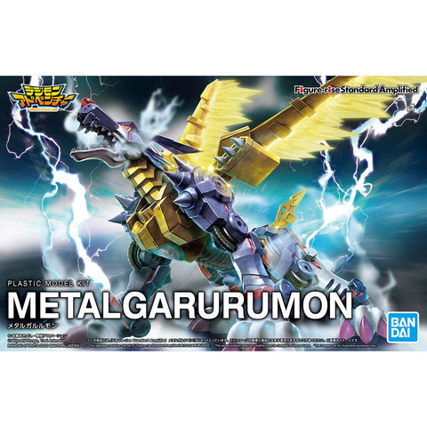 Bandai - Digimon Amplified: Metalgarurumon - Figure-Rise Standard
