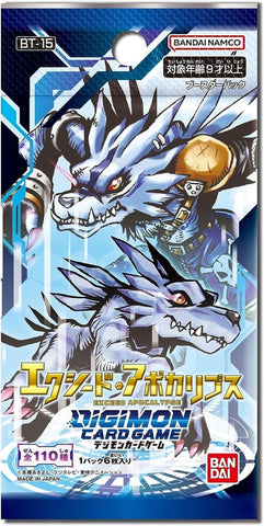 Exceed Apocalypse - Booster Pack [BT15]