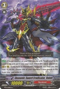 Demonic Sword Eradicator, Raioh (BT11/038EN) [Seal Dragons Unleashed]