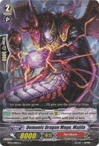 Demonic Dragon Mage, Majila (BT10/081EN) [Triumphant Return of the King of Knights]