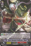Steel-blooded Eradicator, Shuki (BT11/039EN) [Seal Dragons Unleashed]