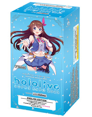 WS Hololive Premium Booster