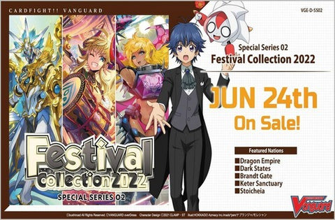 CARDFIGHT!! VANGUARD - VGE-D-SS02 - FESTIVAL COLLECTION 2022 - BOOSTER BOX