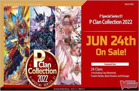 CARDFIGHT!! VANGUARD - VGE-D-SS02 - P CLAN COLLECTION 2022 - BOOSTER BOX
