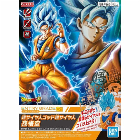 Bandai - Dragonball Super: Super Saiyan Blue Son Goku - Entry  Grade Model Kit