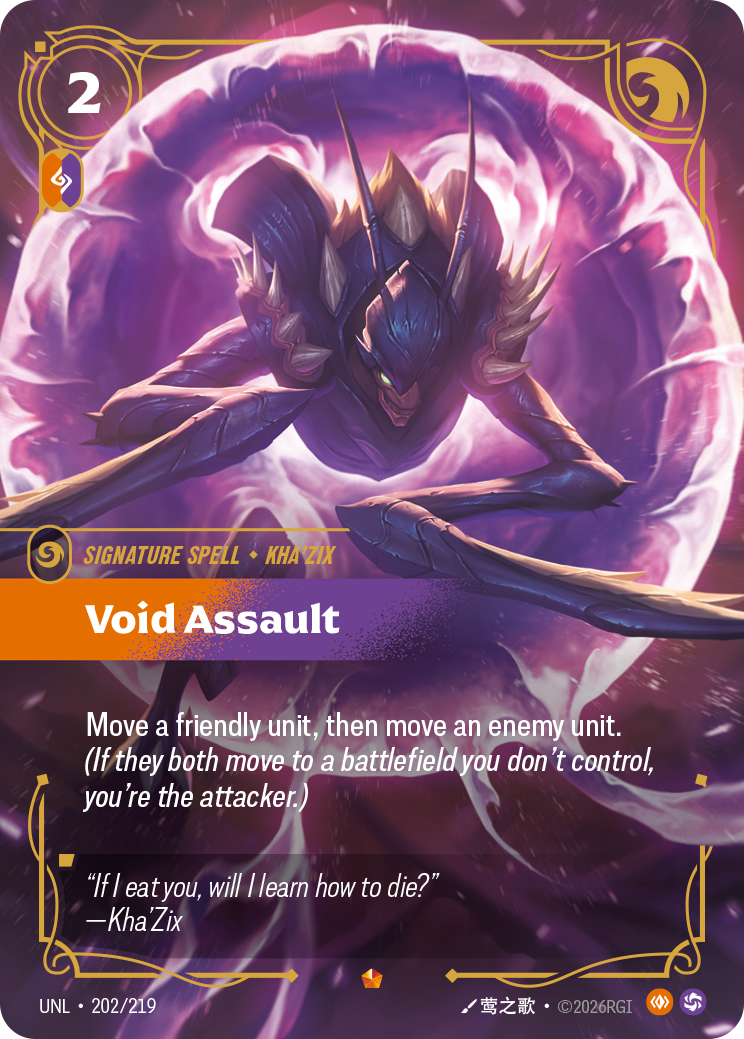 Void Assault (UNL-202/219) [Riftbound: Unleashed]