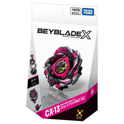 Beyblade X - CX-13 - Bahamut Blitz Starter