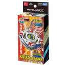 Beyblade X - BXG-22 - Dragoon Storm Booster