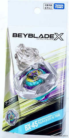 Beyblade X - BX-45 - Samuraicalibur Booster