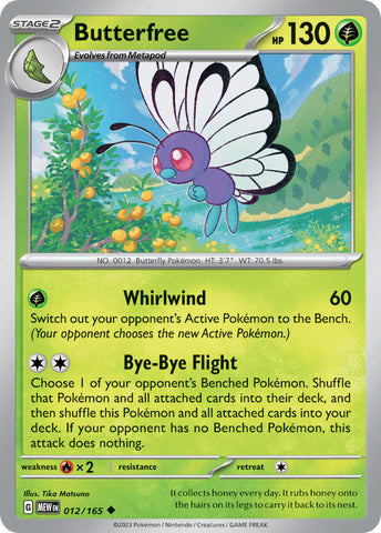 012/165 - Butterfree - Uncommon - Reverse Holo
