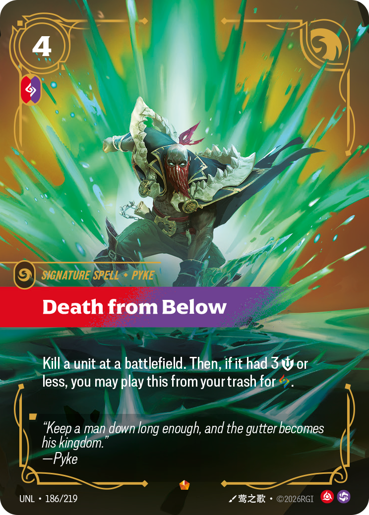 Death from Below (UNL-186/219) [Riftbound: Unleashed]