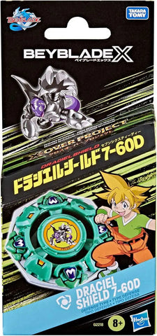 Beyblade X - Draciel Shield