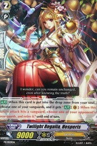 Twilight Regalia, Hesperis (PR/0129EN) [Promo Cards]