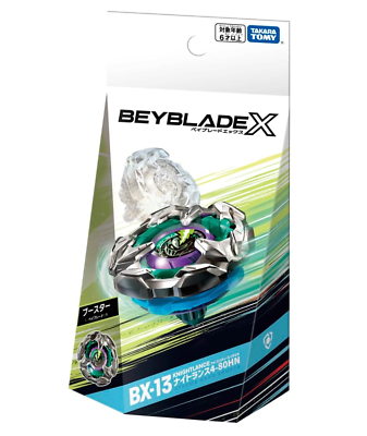 Beyblade X - BX-13 - Knight Lance