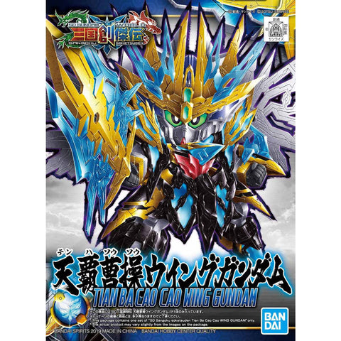 Bandai - Mobile Suit Gundam Sangoku Soketsuden: Tian Ba Cao Cao Wing Gundam - SD Model Kit