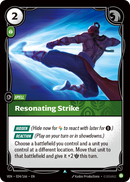 Resonating Strike (VEN-034/166) [Riftbound: Vendetta]