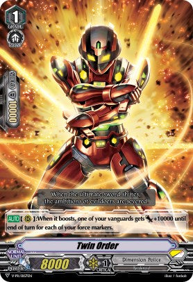 Twin Order (V-PR/0157EN) [V Promo Cards]