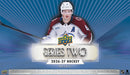 Upper Deck - 2026-27 Series 2 Hockey - Tin (PREORDER)