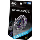 Beyblade X - BX-52 - Lusterdragoon
