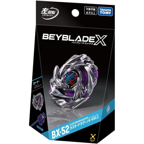Beyblade X - BX-52 - Lusterdragoon