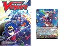 VG - Skyride Vol. 4 - Paperback Manga