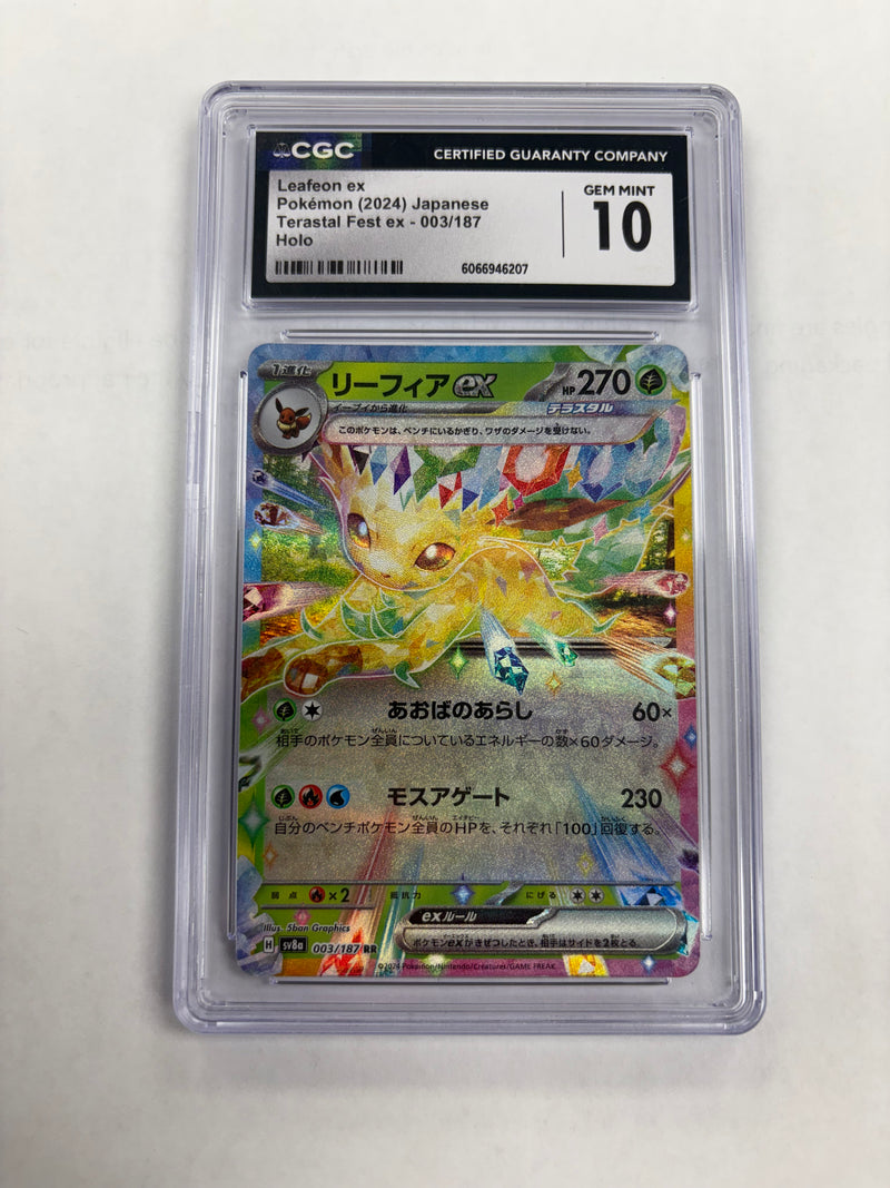 Leafeon ex - Terastal Fest ex