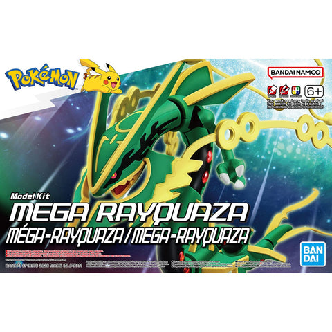 Bandai - Pokemon: Mega Rayquaza - Model Kit