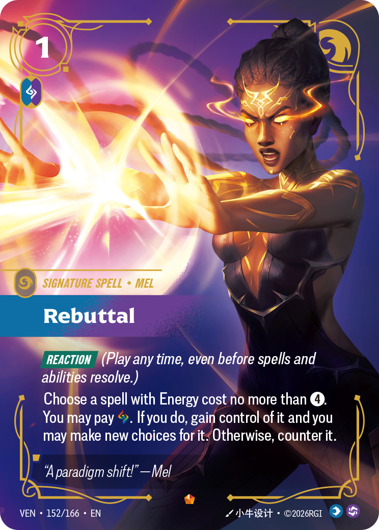 Rebuttal (VEN-152/166) [Riftbound: Vendetta]