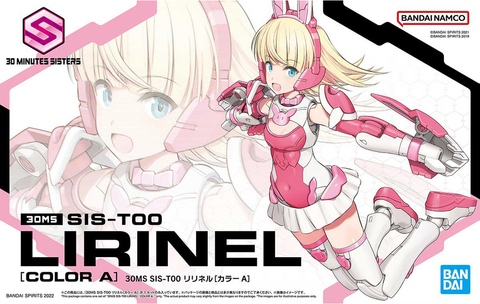 Bandai - 30 Minute Sister: Lirinel - 1/144 Model Kit