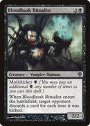 Chaos Angel (Secret Rare) [RA05-EN043] Secret Rare