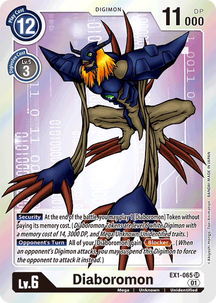 Diaboromon [EX1-065] [Classic Collection]