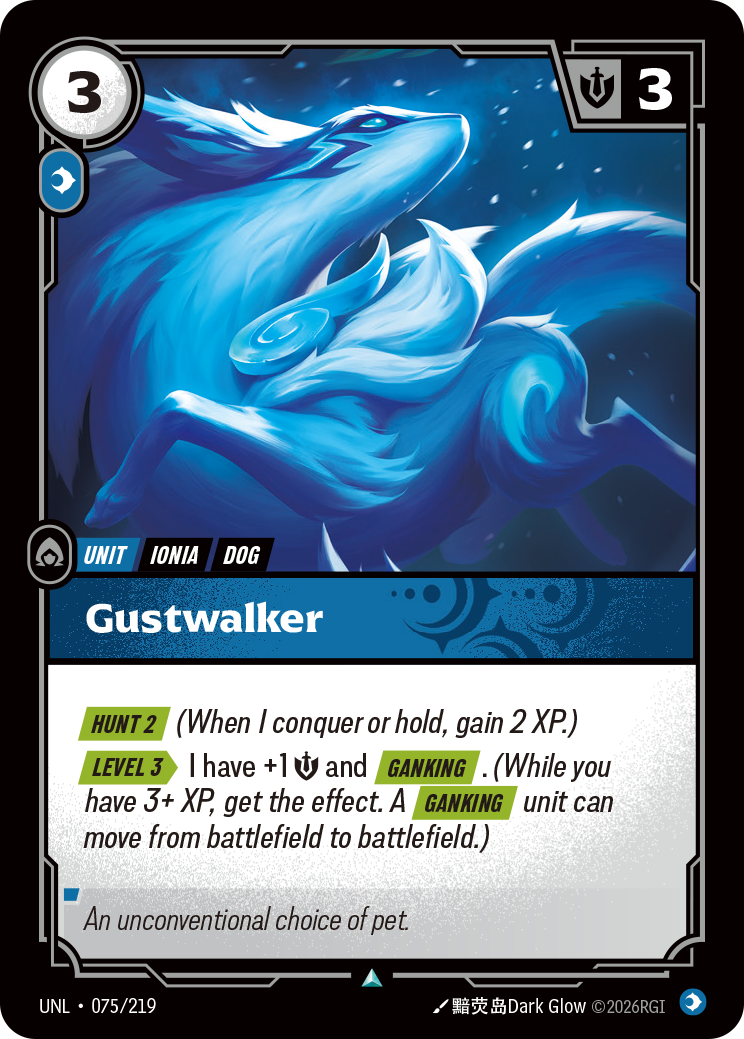 Gustwalker (UNL-075/219) [Riftbound: Unleashed]