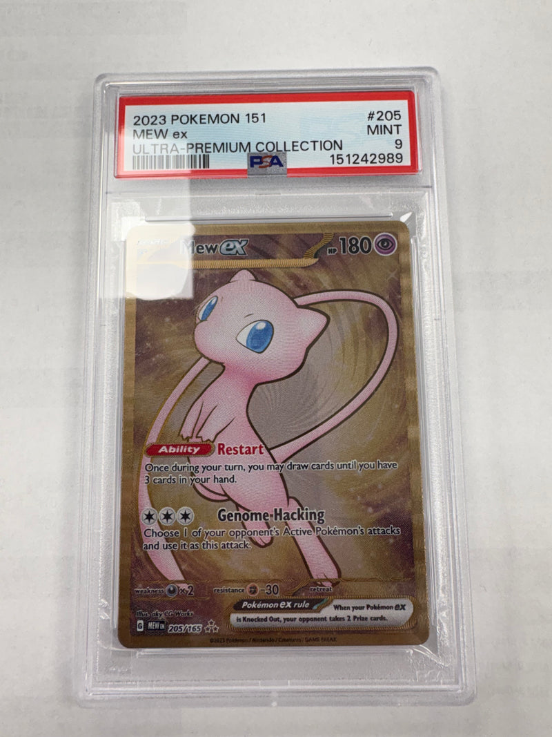 Mew ex (Metal Card) - 2023 Pokemon 151