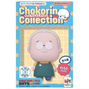 Chokorin Collection - Sakamoto Days