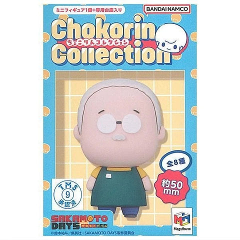 Chokorin Collection - Sakamoto Days