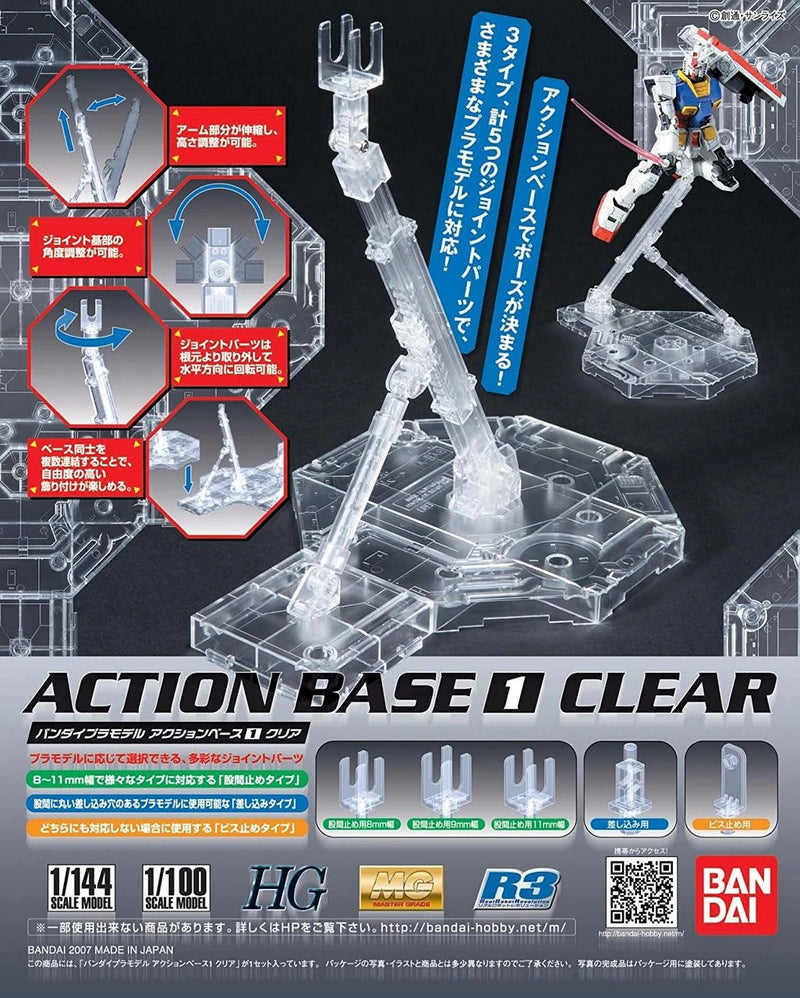 Action base 1/100 Clear