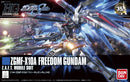 Bandai - Mobile Suit Gundam Seed: Freedom Gundam -  High Grade Model Kit