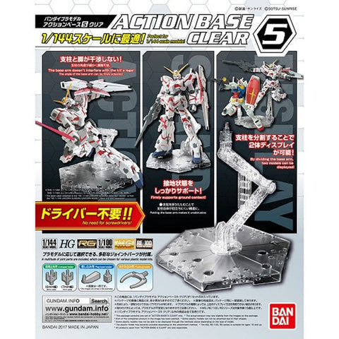 Action base 5 Clear