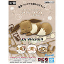 Bandai - Pokemon: Sleeping Eevee - Model Kit