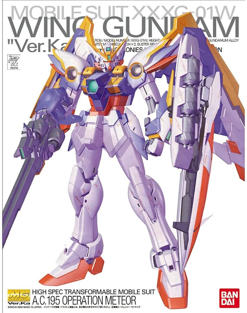 Bandai - Mobile Suit Gundam Wing: Wing Gundam Ver.Ka - 1/100 Master Grade Model Kit