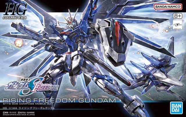 Bandai - Mobile Suit: Gundam Seed Freedom - Rising Freedom Gundam - 1/144 High Grade Model Kit