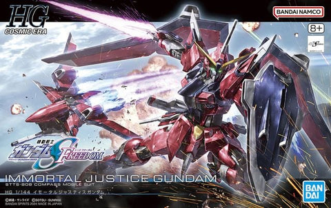 Bandai - Mobile Suit: Gundam Seed Freedom - Immortal Justice Gundam - 1/144 High Grade Model Kit