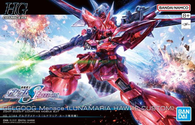 Bandai - Mobile Suit: Gundam Seed Freedom - Gelgoog Menace[Lunamaria Hawke Custom] - 1/144 High Grade Model Kit